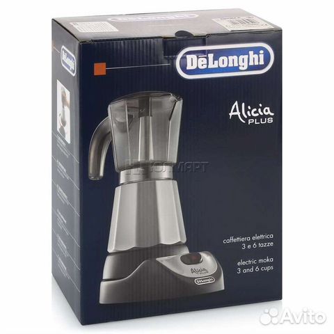 Гейзерная кофеварка delonghi
