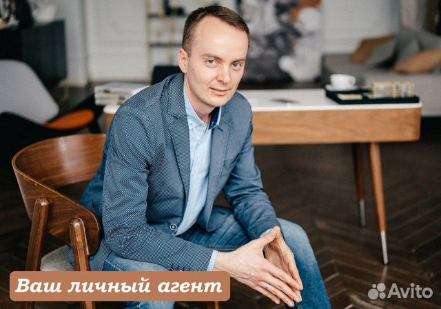 Риэлтор - Покупка, продажа, аренда недвижимости