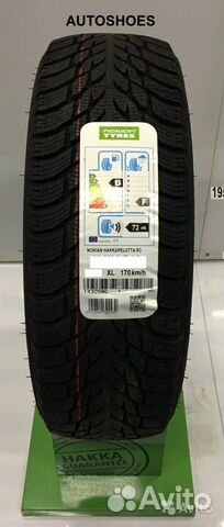 Nokian Tyres Hakkapeliitta R3 SUV 245/50 R19