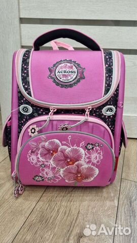 Рюкзак школьный