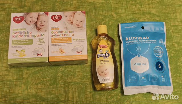 Вещи личной гигиены для детей