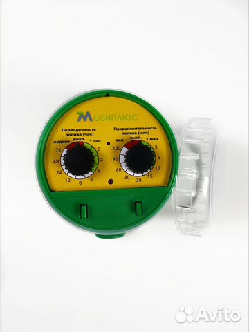 Система капельного полива / система капельного