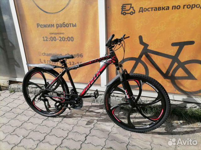 Велосипеды  в Екатеринбурге | Хобби и отдых | Авито