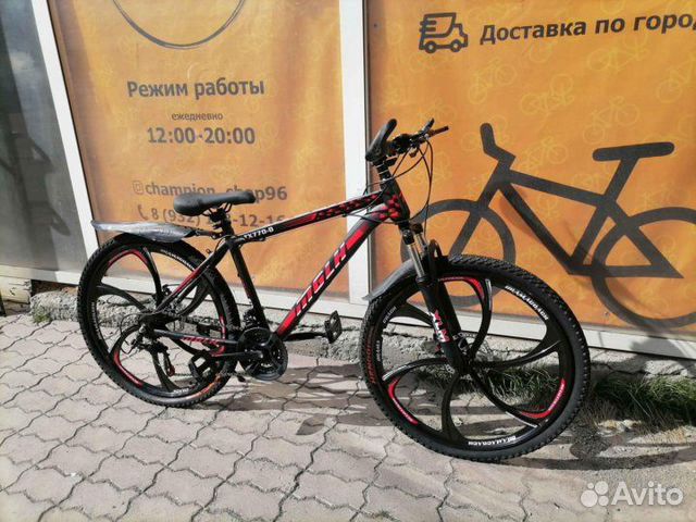 Велосипеды купить в Екатеринбурге | Хобби и отдых | Авито