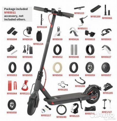 Запчасти электросамокатов Xiaomi/ Halten разные