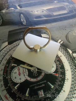 Держатель-кольцо