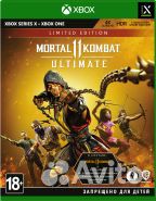 Mortal kombat 11 ultimate xbox one