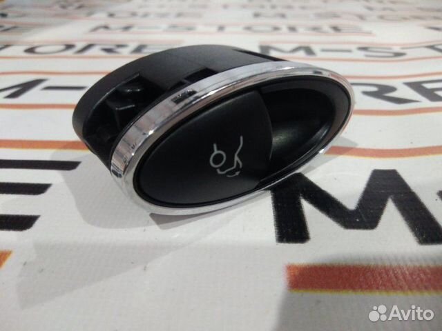 Кнопка открывания багажника Mercedes-Benz E-Class