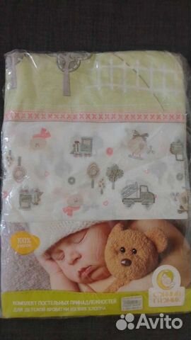Комплект новый детского постельного белья