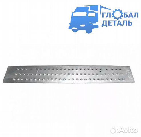 Облицовка бампера камаз 65115