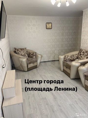 2-к. квартира, 45 м², 7/9 эт.