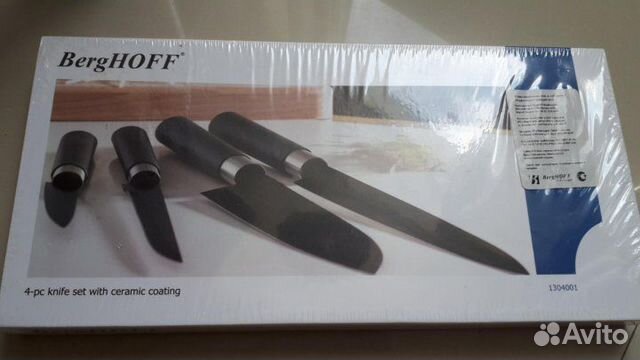 Кухонные ножи/набор кухонных ножей