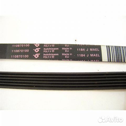 Ремень на стиральную машину 1184jmael