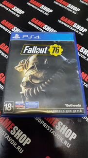 Fallout 76 для PS4, продажа, обмен