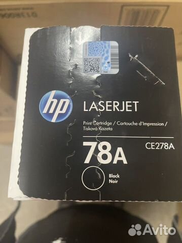 Тонер-картридж HP 78A (black), 2100 стр. (CE278A)