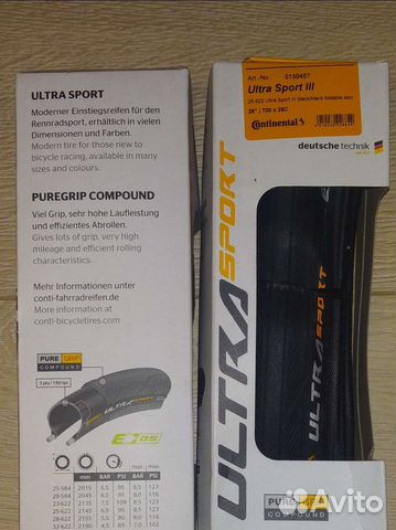 Покрышки WTB Thickslick/IRC Jetty/Ultra sport 3