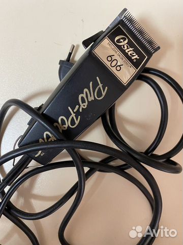 Машинка для стрижки волос