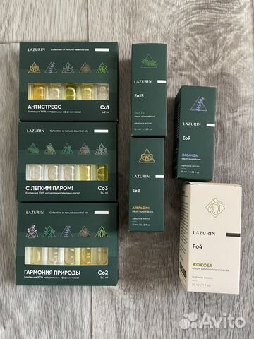 Натуральные эфирные масла