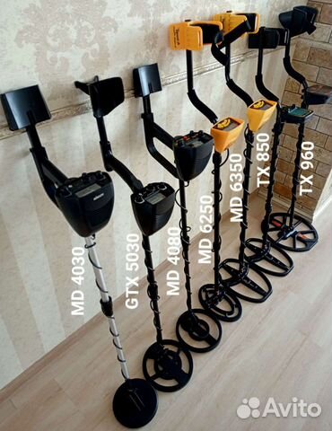 Металлоискатели новые с гарантией