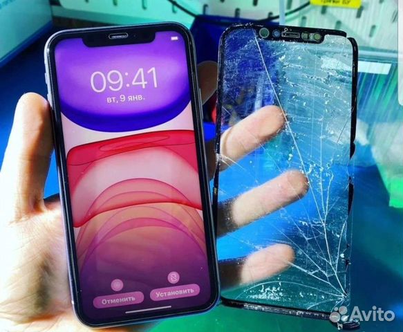 iPhone x