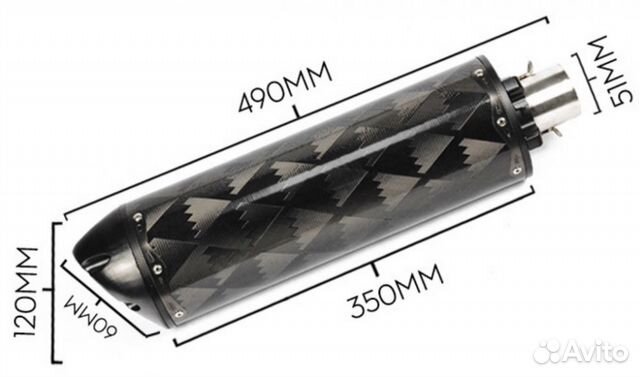 Глушитель two brothers (replica) черный 490мм