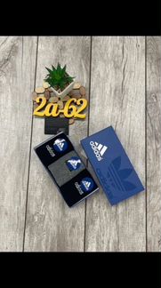 Мужские носки подарочный набор