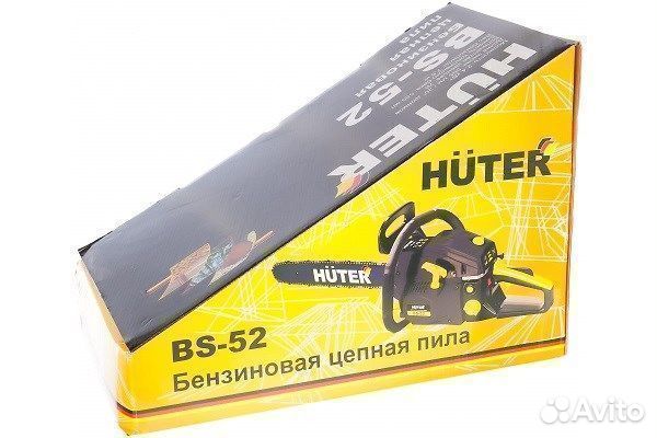 Бензопила Huter BS-52