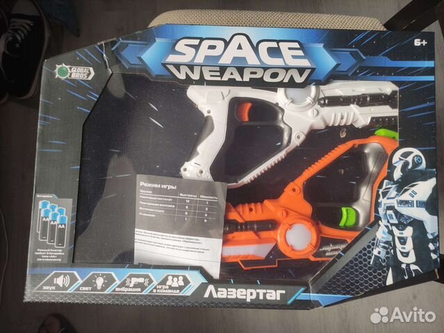 Лазерные пистолеты купить в Перми | Личные вещи | Авито