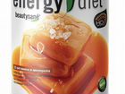 Коктейль energy диет NL объявление продам