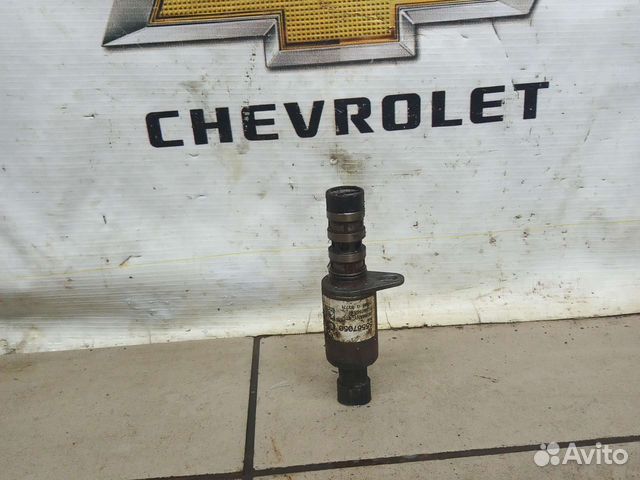 Клапан изменения фаз грм Шевроле, опель