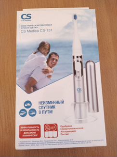 Электрическая зубная щетка oral b и medica CS-131