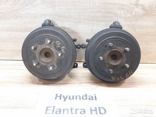 Барабан задний Hyundai Elantra HD, 2008г