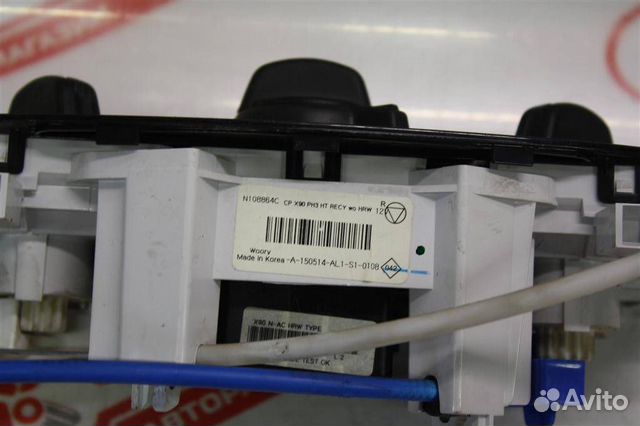 Блок управления печки/климат-контроля Nissan G15