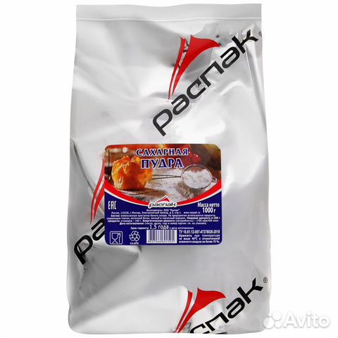 Сахарная пудра для крема, торта, глазури и др