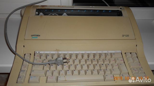 Пишущая машинка