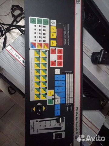 Светомузыка