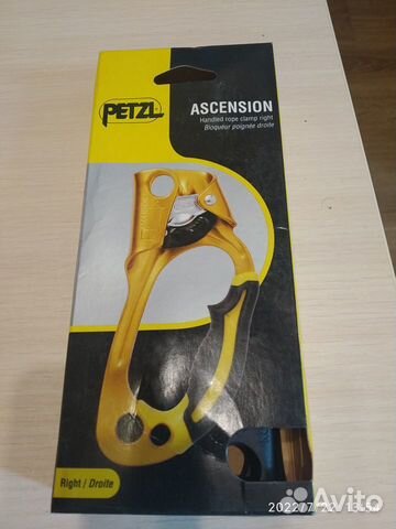 Жумар Petzl прав