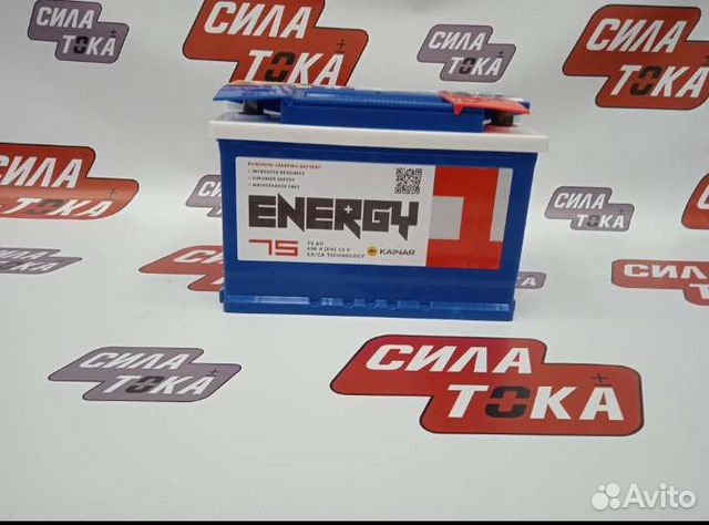 Акб для автомобилей 75 ач/ доставка бесплатная