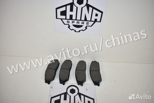 Колодки тормозные передние Geely Emgrand X7