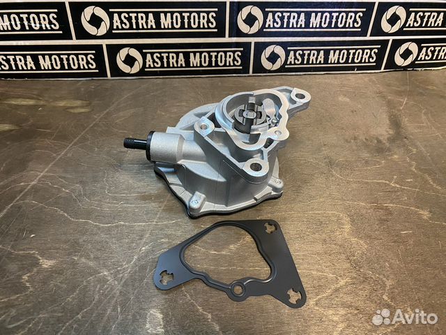 Вакуумный насос с прокладкой Камминз 2.8 Газель