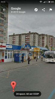 Торговое помещение, 25 м²