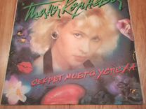 Таня корнева - Olphoto.ru