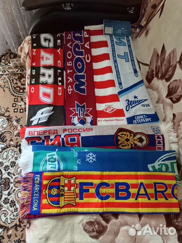 Футбольные шарфы