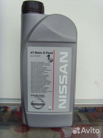 Nissan ke908 99931