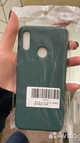 Чехол на Huawei p smart 2019