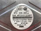Усилитель акустической системы Audi A6 C6 4F2 BDW объявление продам