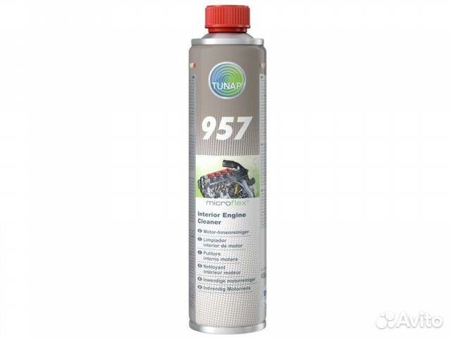 Промывка двигателя Wepp 2010