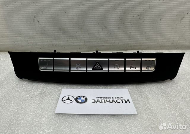 Блок центральной консоли Mercedes A2929051700