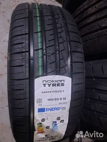 Nokian Tyres Hakka Green 3 195/50 R15 82V