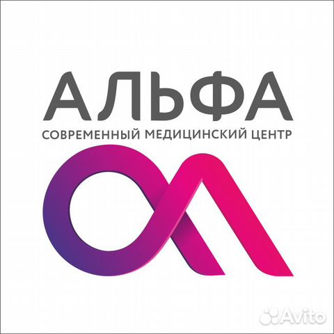 Медицинская сестра операционная